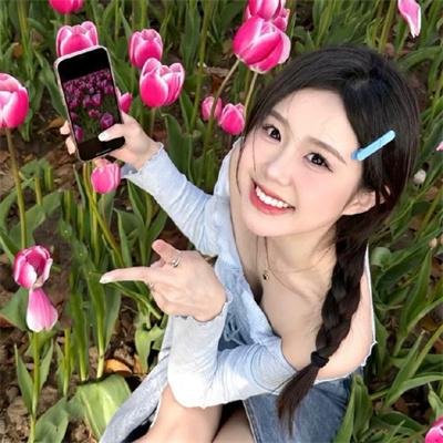 请认真的和我恋爱